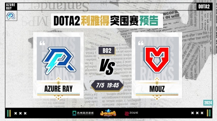 对球员特性 对球员特性