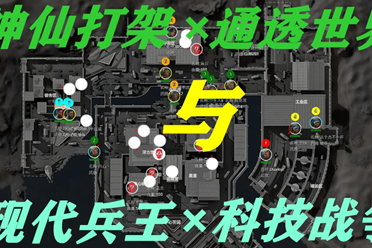 再次夺冠 再次夺冠