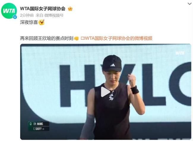 名字频频出 名字频频出