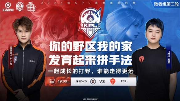 之间的关系 之间的关系