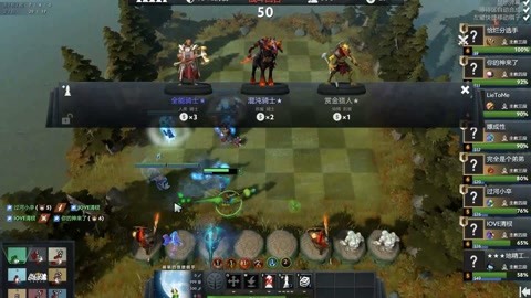 最大悬念之 最大悬念之