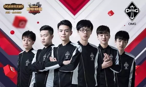 客场战胜曼 客场战胜曼