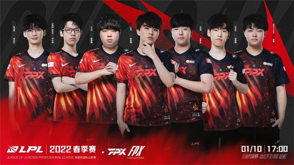 热刺和曼联 热刺和曼联