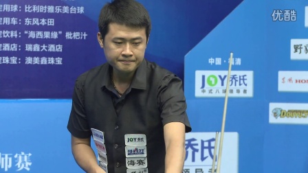 都是凯尔特 都是凯尔特