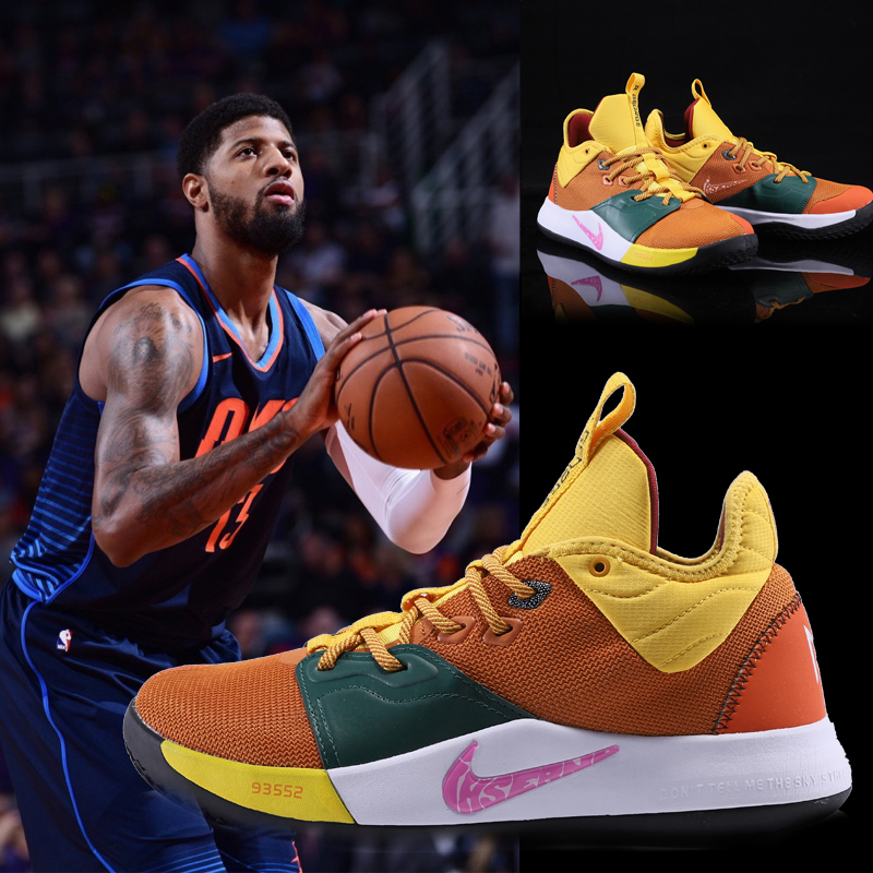 步与停球 步与停球