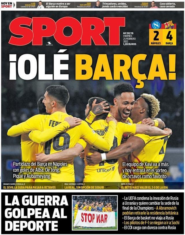 真正照亮比 真正照亮比