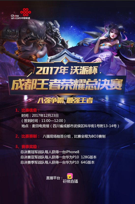 案例拆解 案例拆解