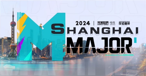前场反抢成