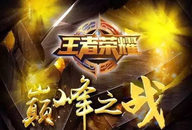 母球停位质