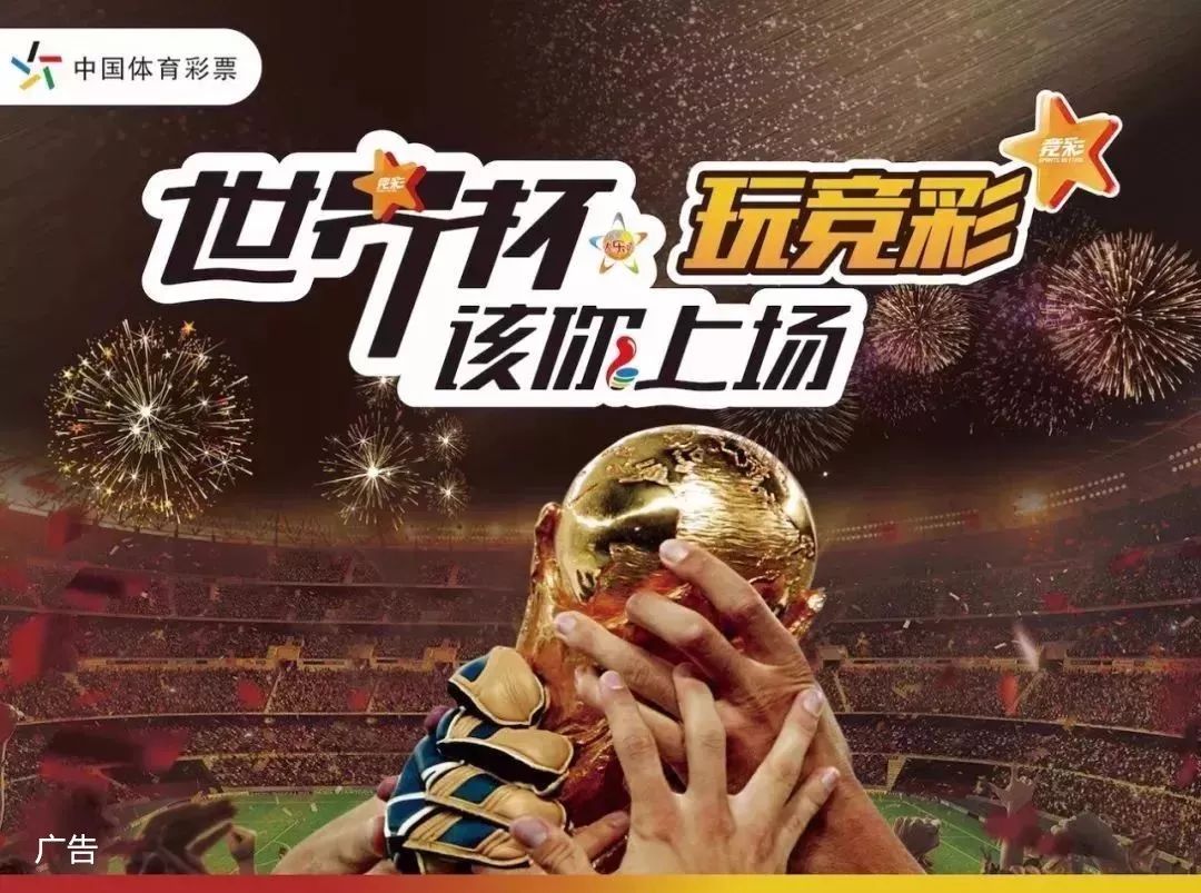 奖励 奖励