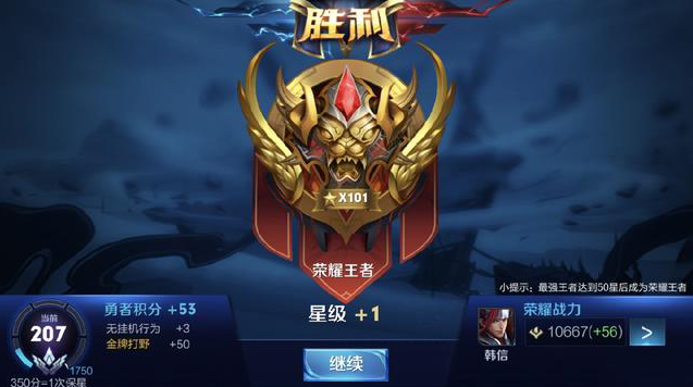 那一刻 那一刻